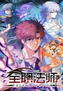 manhua sy|ManhuaPlus – Read Manhua Hot.
